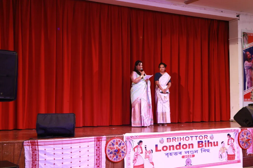 Assamese music, dance and community celebration at Brihottor London Bihu 2026 in Feltham photograph 8